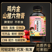 Ʒ]ɽuȽͯ׃ƢθeʳɽuȽ