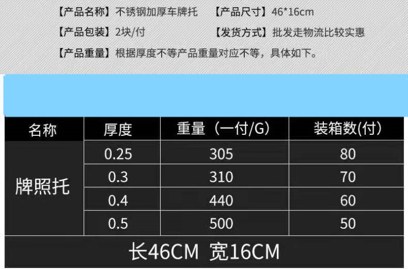 QQ图片20201226230753