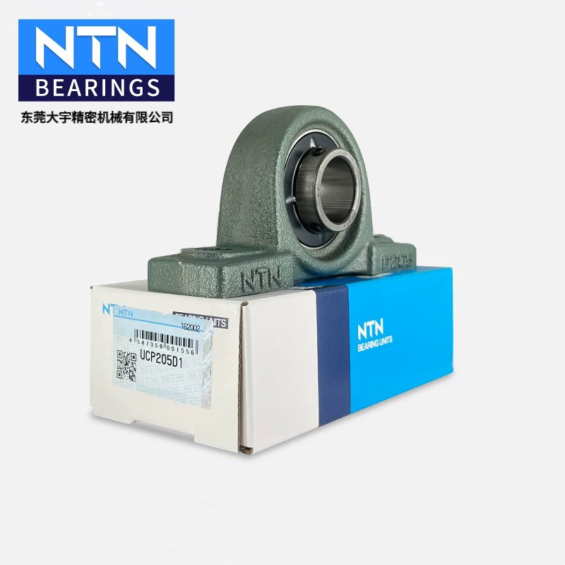 日本UCP212 NTN轴承  带座轴承 进口轴承 海德堡印刷机 原装正品
