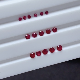 Wholesale natural pigeon hemoglobin bare stone ring, multi size round 1.5 round 2.2 round 2.5