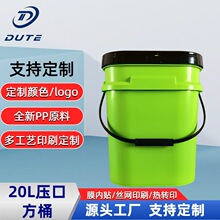 �S�����l20LʳƷ���Ϸ�Ͱȫ���Ϸ�©�ܷ�Ͱ�������÷��ΰ��bͰ
