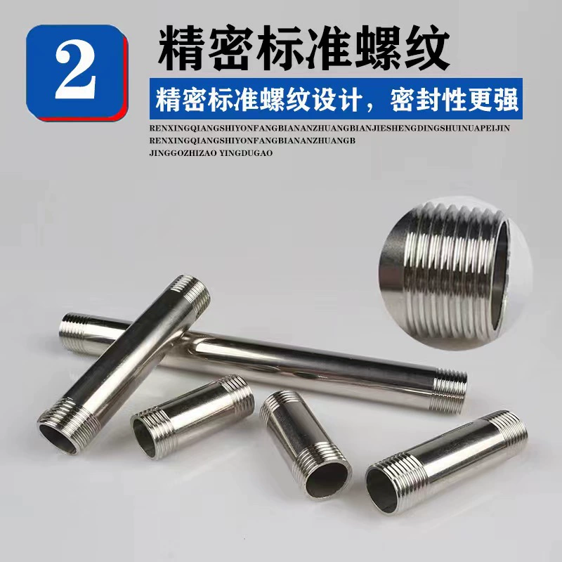 Long tubing stainless steel, 304