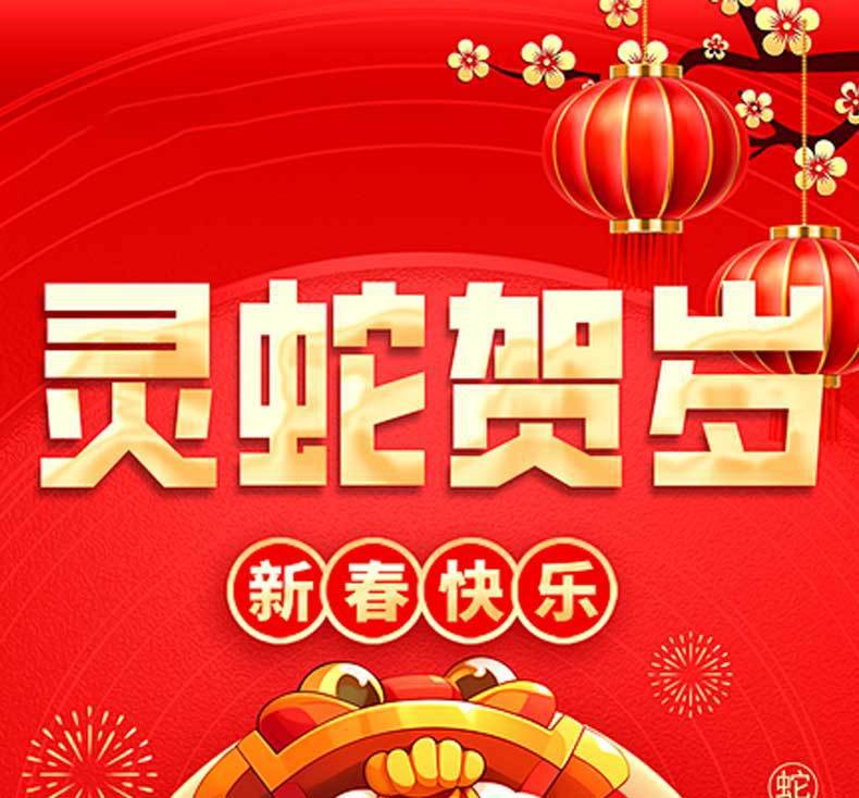 278e2b2a-3f33-4933-9b09-7ced2949b88d.jpe