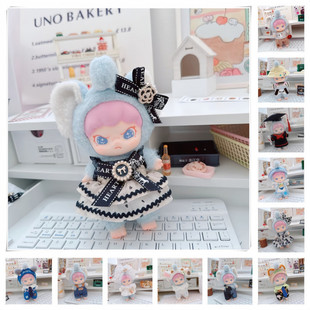 �H������ DORA���ׄ��������zë�q������湫�����bȹ���·�����