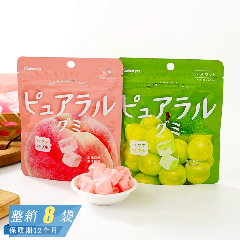 Japan imported kabaya Kaba also white peach green ticked fruit juice sandwiches high -face value net red fruit QQ sugar