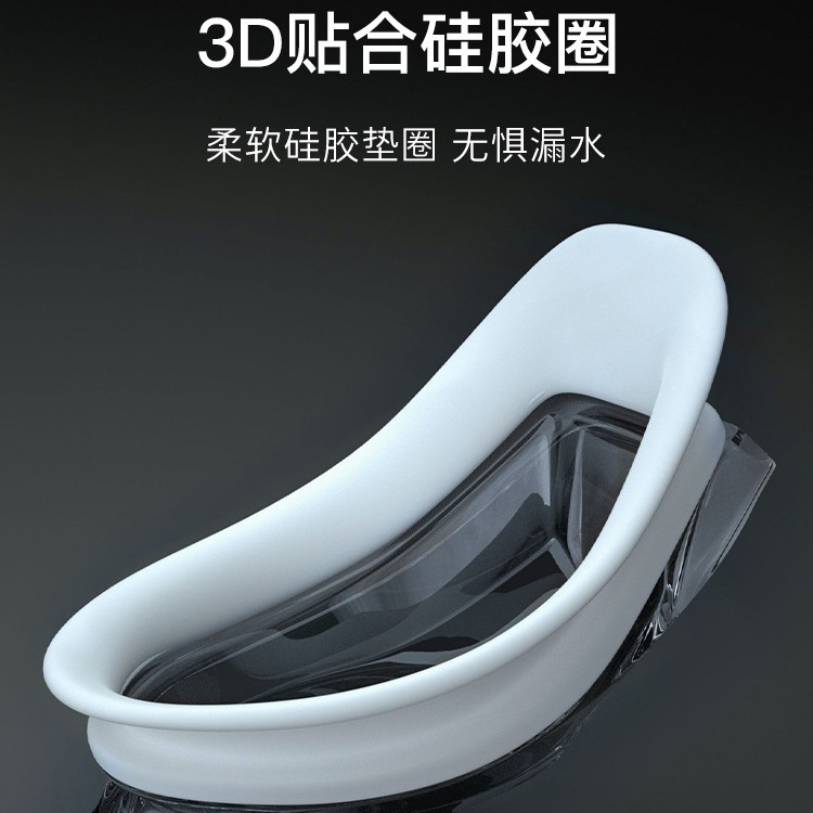 Li Ning 水泳ゴーグル水泳メガネ HD 防水防曇プロフェッショナル水泳ゴーグル近視男性と女性のユニバーサル水着|undefined