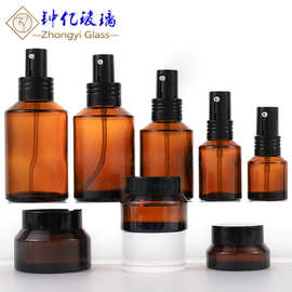 现货30g100ml50ml茶色斜肩精油膏霜乳液爽肤水瓶滴管玻璃瓶包装
