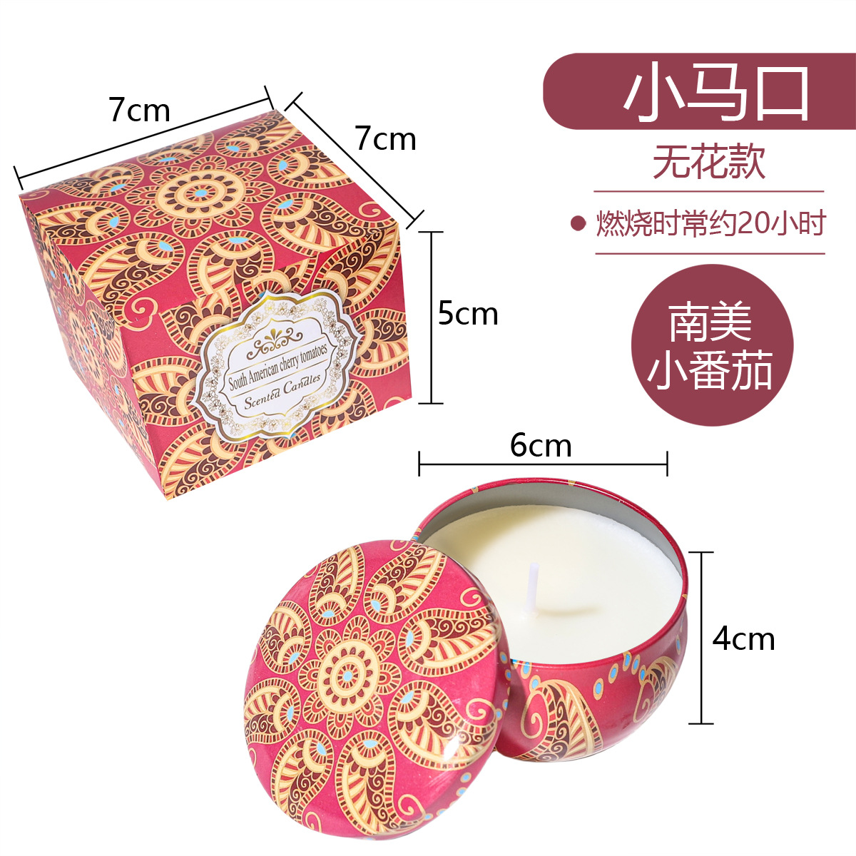 ¿El pollo de banana transfronterizo? Regalos de cumpleaños de bodas cera de plantas flores aromáticas velas aromáticas