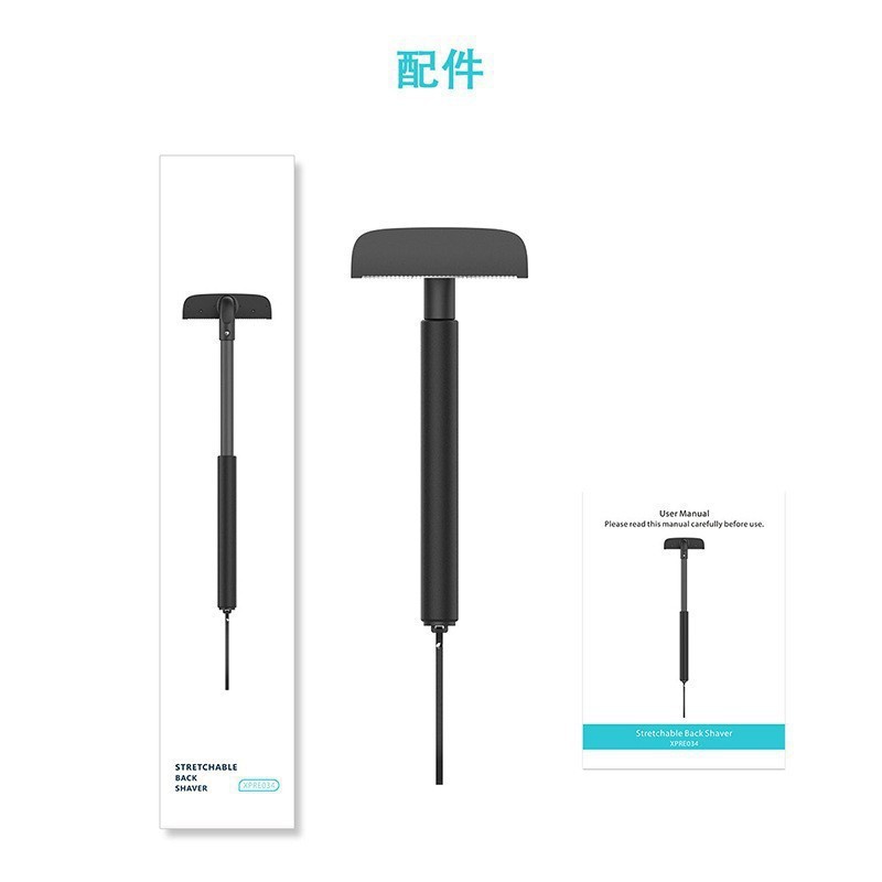 정장