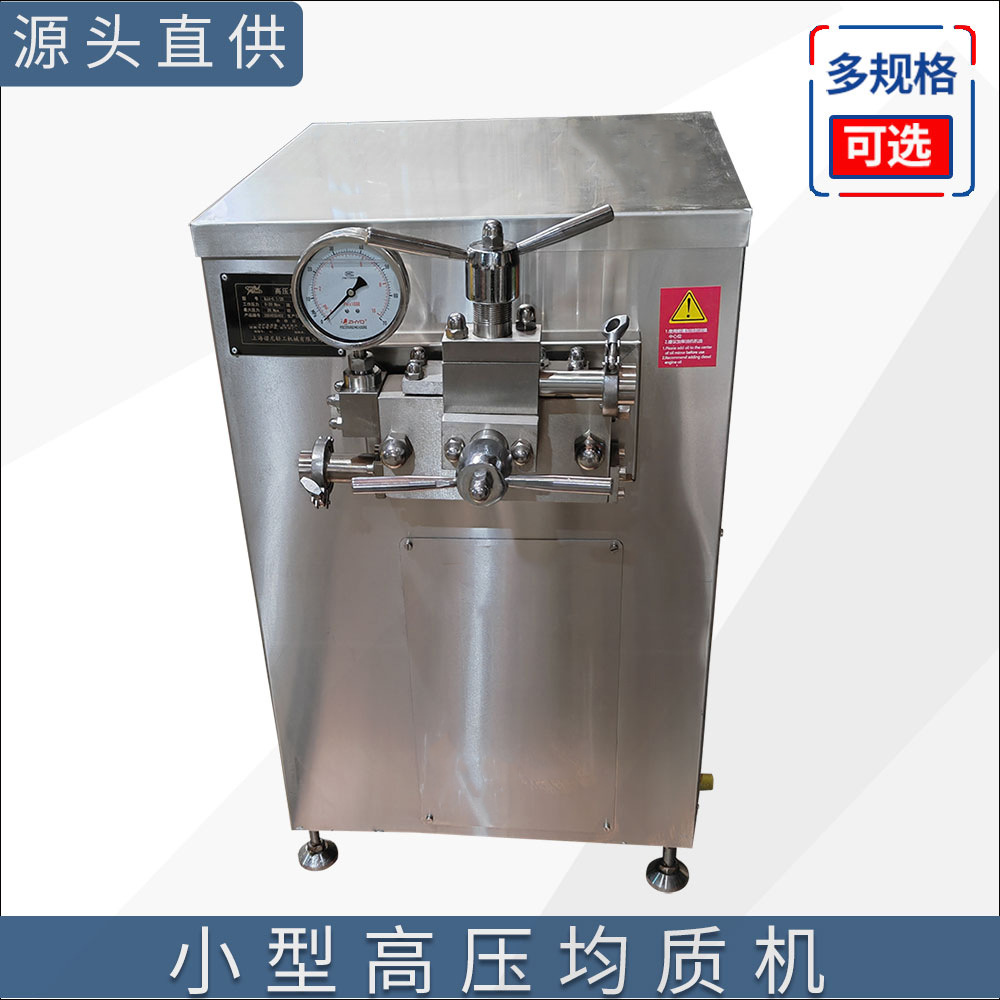 Դͷֱ�� С��ţ�̸�ѹ���ʻ� ����������Ʒ���ʻ�