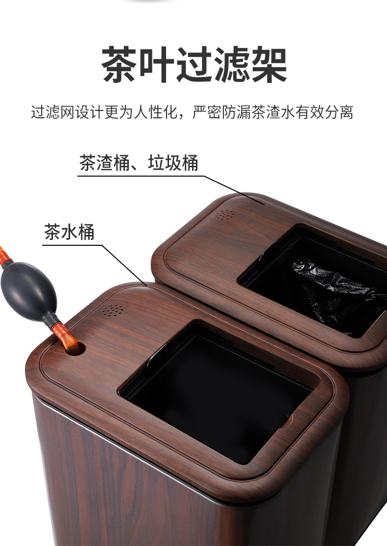 茶渣桶_07.jpg
