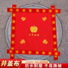 �Y�錣����ˮ���t���N�����w���t���r��·���bo�������wϲ���N