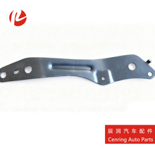 K1500010013A0适用于福田风景CS2 G9前保险杠上横梁左连接件