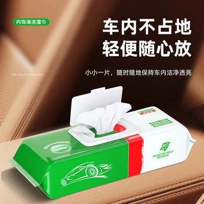 decontamination three-in-one soft disposable – Car cleaning tools