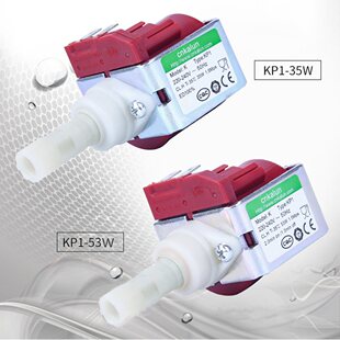 �����|KP1늴ű�35W 53W ģ�ؙC/���șC/��/��ϴ�C����ˮ��