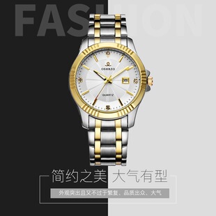 ���l��ˮʯӢ��Ů�ֱ��Ͻ�䓎��W�t���s�ǙCеһ�����l�S�ҹ���