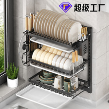 ���������P�ܞrˮ�ܱڒ�ʽ�N�������ˮ�۲;�һ�w�뙙�ռ{��