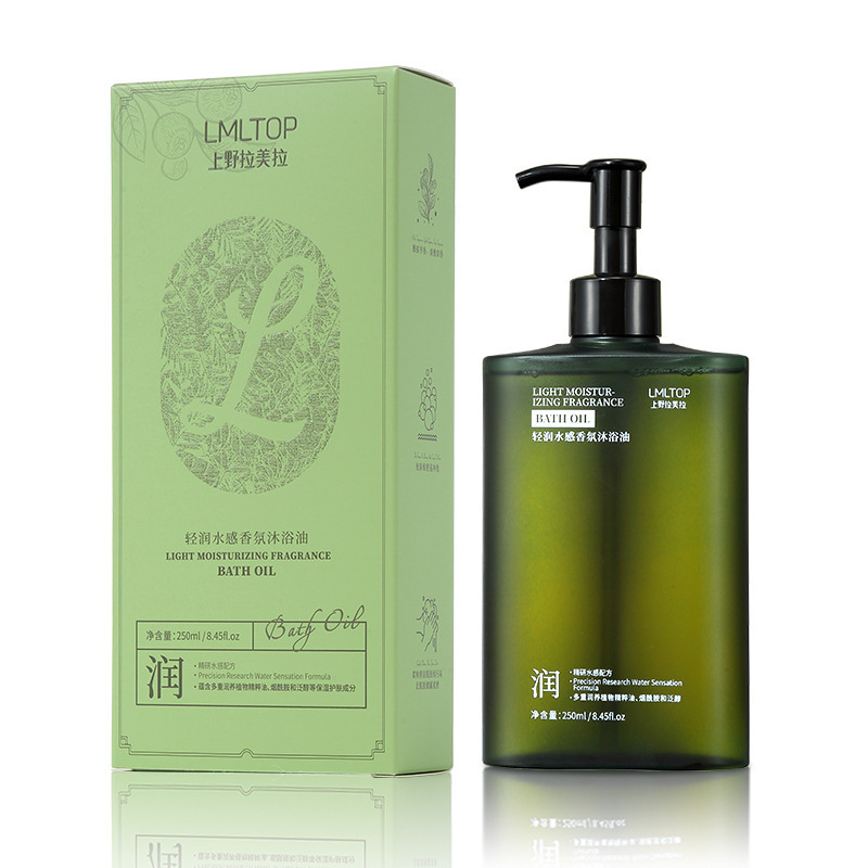 LMLTOP Suavizante y rejuvenecedor extracto vegetal aceite de baño aceite esencial vegetal hidratante e hidratante para nutrir la piel con aceite LML2041