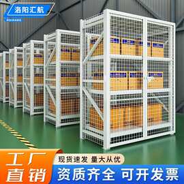 带门仓储货架带网带锁重型置物架装备器材收纳架多功能移动货架子