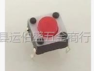 ~_ ȫԭb΢p|_PI 늴Št 6x6x5h Mڼto