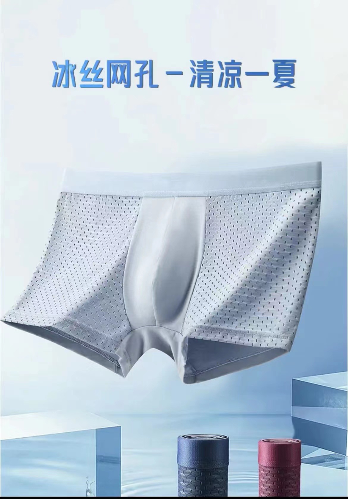 Malla media de hombre 10 Pack Negro 4 2 Azul 2 Rojo 2