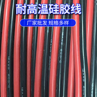 �|ݸ���t12AWG ���z��  0.08���~�z 늳ؾ�