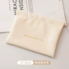Big, cream