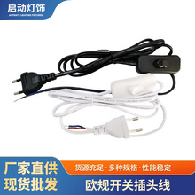 �WҎ�A���_�P���WҎCE�J�CVDE�J�C����1.5��1.8���_�P���^��