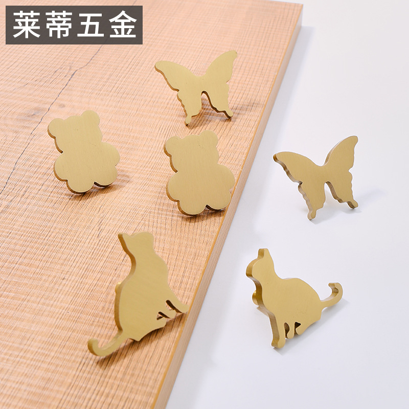 黃銅創意小熊貓貓蝴蝶櫃門單孔拉手現代輕奢個性兒童房抽屜小把手