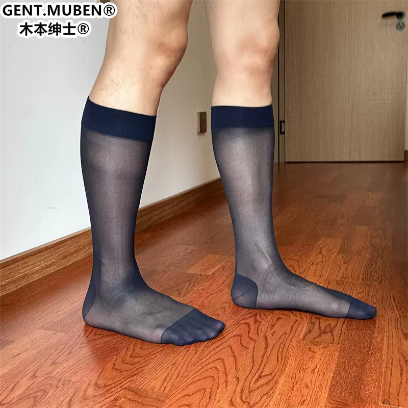 CH01高端丝线素面带脚型弯板脚跟加固男士商务中长锦纶正装丝袜