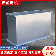不锈钢中央空调通风风管矩形可定制管道车间排放废气工业机械设备
