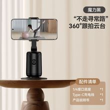 ����YT20ֱ���̨֧��AIȫ�����ķ�����ƫ���S���̨��؛/�W�n��