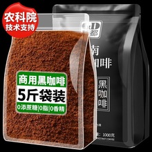 �r��Ժ���С�������ȷ۬Fĥ���ßo������0֬�����؝���ʽ�ڿ���