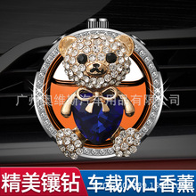 �羳܇�d��ˮ��܇���{���L����޹�A��Ů܇����վ��̈́���܇���Ʒ