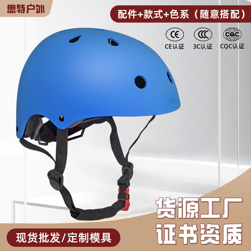 Casco de bicicleta para ciclismo al aire libre, casco deportivo de ciruela, patinaje, patinaje, protector de casco, stock transfronterizo
