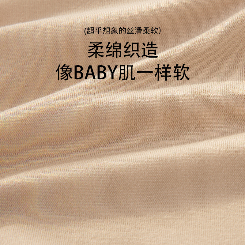 Bragas suaves con borde de encaje dulce, piel ligera, mujer 2024, nuevos calzoncillos antibacterianos de cintura media en la entrepierna de clase 7A