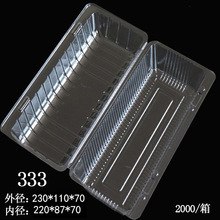 ���c����������c��ܽ�L���κ決���b������͸��һ�������ܰ��b��