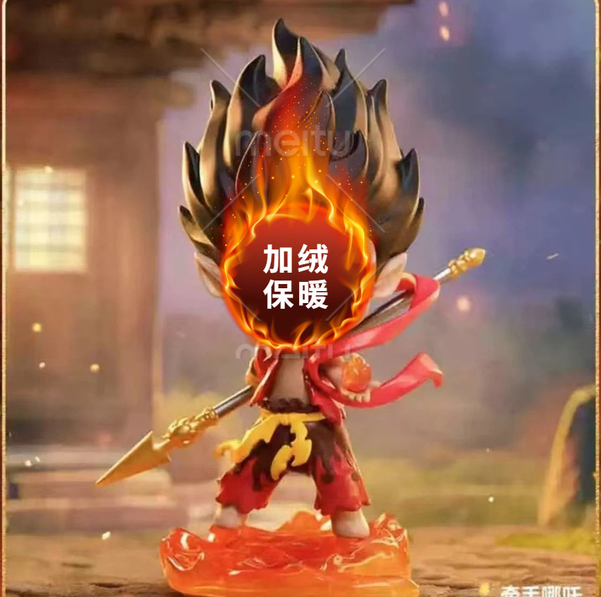 마법의 알약 나자 6