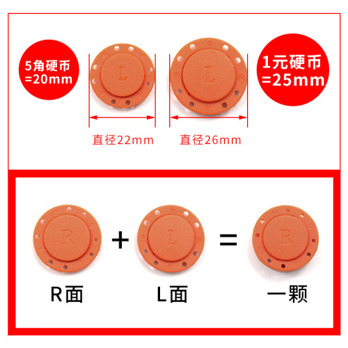 Magnetic snap clothing dark invisible decorative snaps magnetic snaps coat magnetic fasteners male snaps