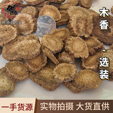 ��ș�����l��؛ľ�� �Vľ�� �ľ���NҎ��ľ��ƬС���bľ����؛