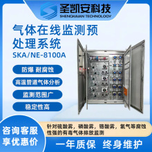 VOC�ھ��O�yϵ�y 偠t�U���ŷŵ��������̎��������w�z�y