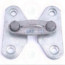 MWP  母线固定金具  支柱绝缘子固定金具   厂家直供