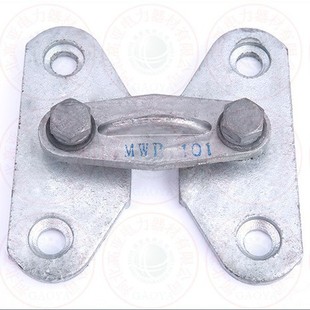 MWP  ĸ���̶����  ֧���^���ӹ̶����   �S��ֱ��