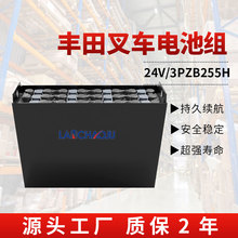 Sƽ늄Ӳ܇늳3PZB 24V255AHׄU늳ؽM