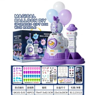 ħ�����򲨲���ճճ����ͯ���Ů����3һ6�q�ֹ�diy���C�𤘷