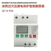 APP�Ԅ��غ��l������Q��WIFI���ܔ�·���^Ƿ��©늷��ױ��o�T�f