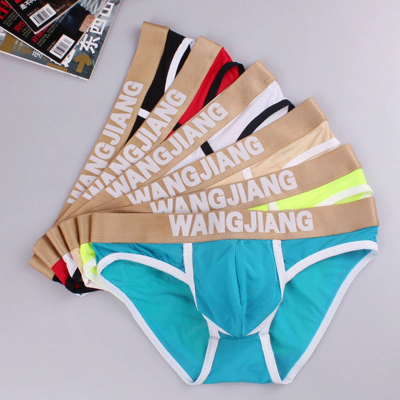 Men's summer silk sexy design pants