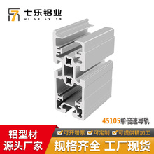 45105�α����X�Ͳ���ˮ���M�b���Ͳ�֧��܉��ͬ��ݔ�͎��X�Ͳ�