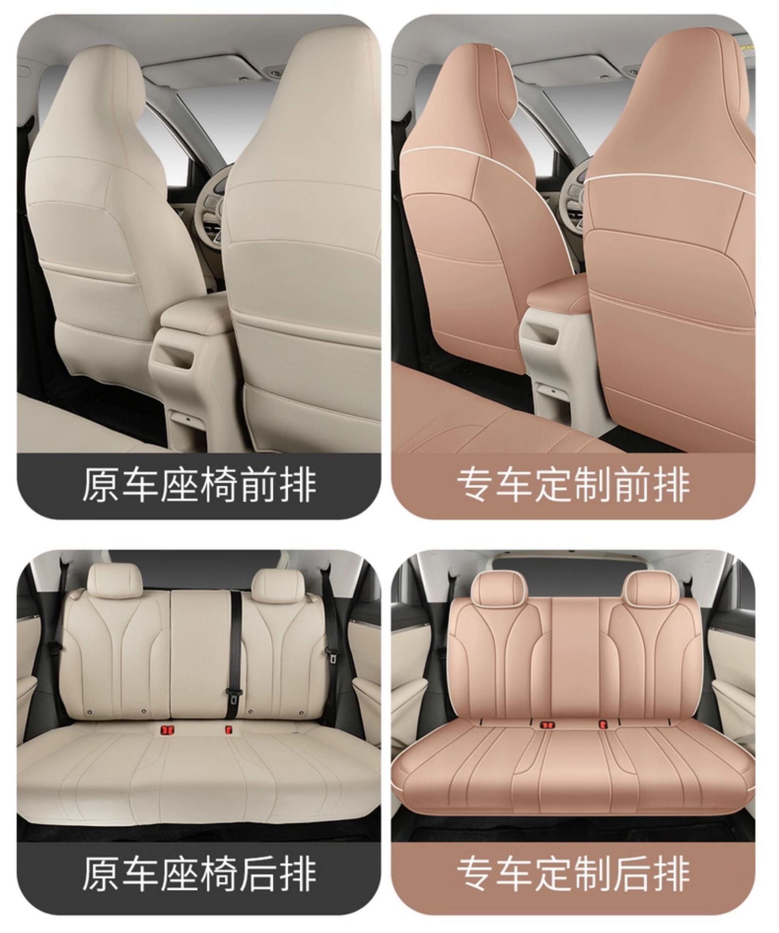 25 Models of Wuling Binguo S Seat Covers, All-Inclusive Special Leather Seat Covers, Universal Car Interior Decorations for All Seasons, Car Seat Covers