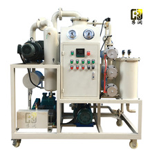 Óˮ^V^Óˮἃp՞V͙C